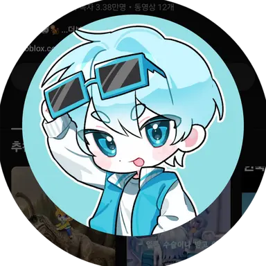 Profile image of 곰숭