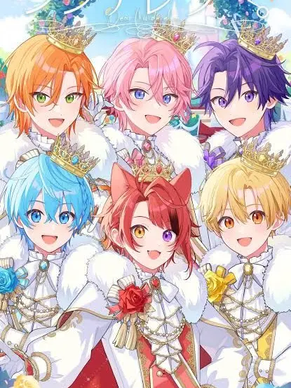 Ruli0418의 俺たちはずっと、ずーっと仲間だよ！