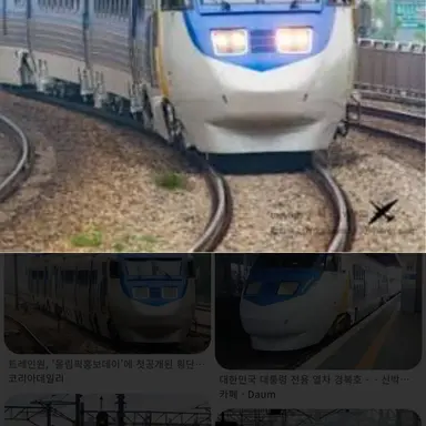 Profile image of 경북호