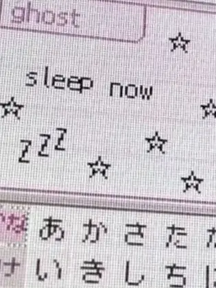 BreezyBrisk2735의 奇妙病持ちのuser