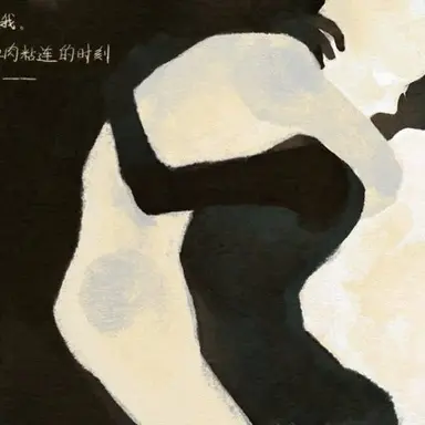 Profile image of 서우