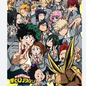 Profile image of 1年A組のみんな
