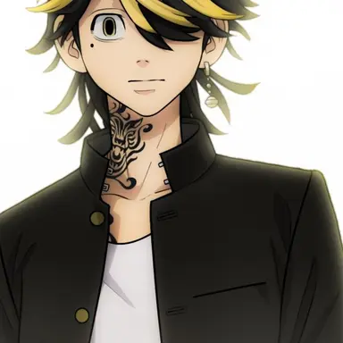 Profile image of 羽宮一虎