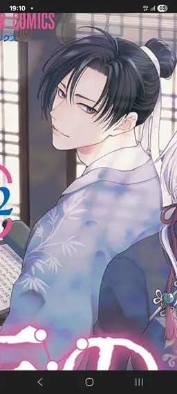 Profile image of 太博