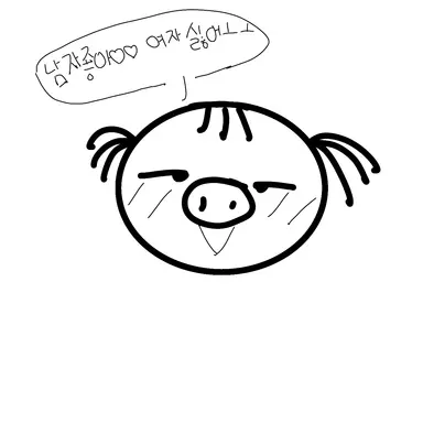 Profile image of 여우