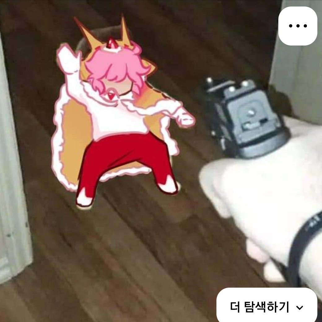 개구쟁이 딸크를 돌보세여!(+여우) 대표 이미지