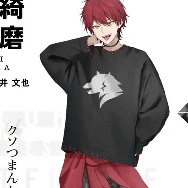 Profile image of Genma Saiki