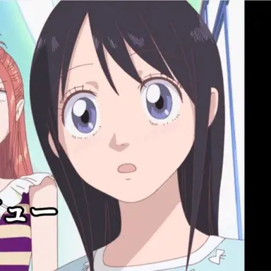 Profile image of Yuri