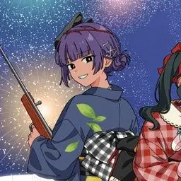 Profile image of すみすみ