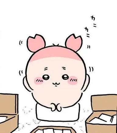 Profile image of 古本屋