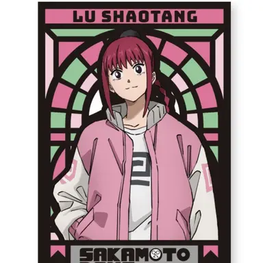 Profile image of 루 샤오탕
