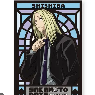 Profile image of 시시바