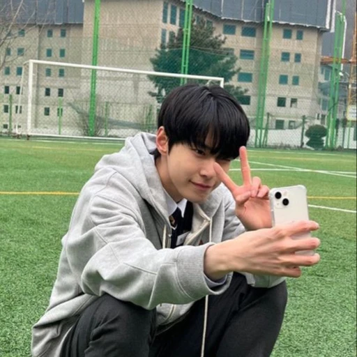 김도영