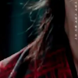 now0w0의 구동매
