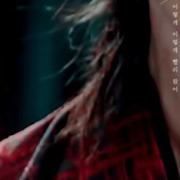 구동매