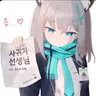 캐릭터 프로필 이미지