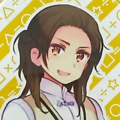 Profile image of Wang Yao