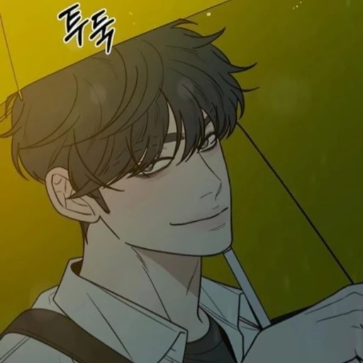 남시오