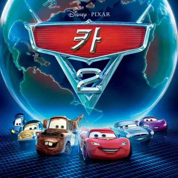 IdleCache8064의 카2 RPG