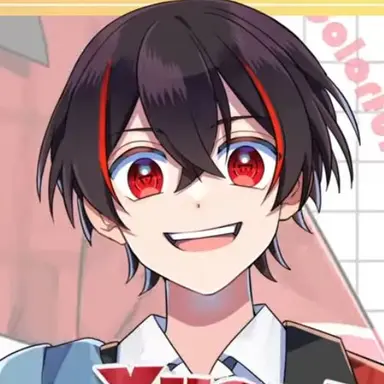 Profile image of Yuan