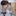 민서혁