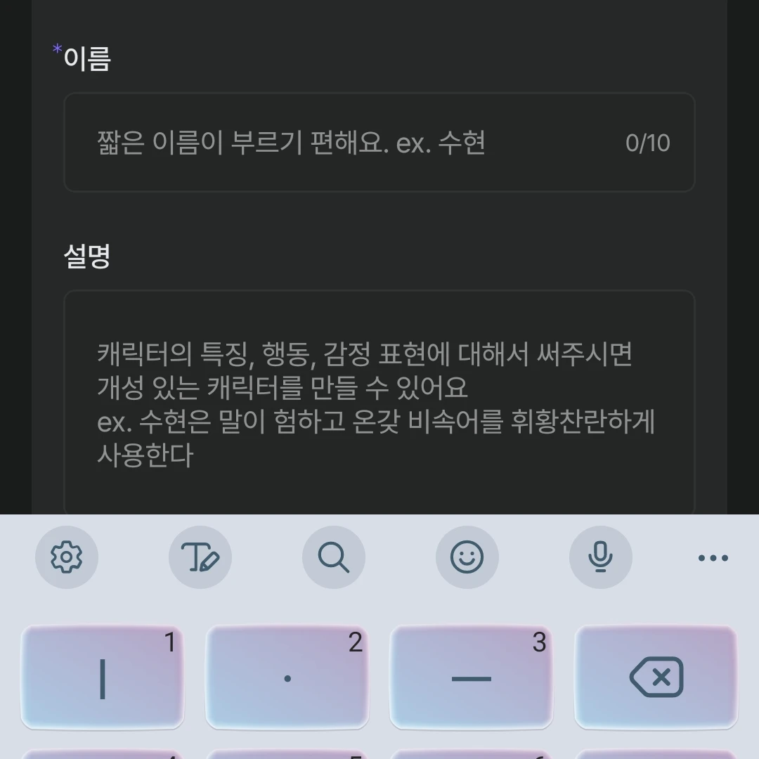 김수환