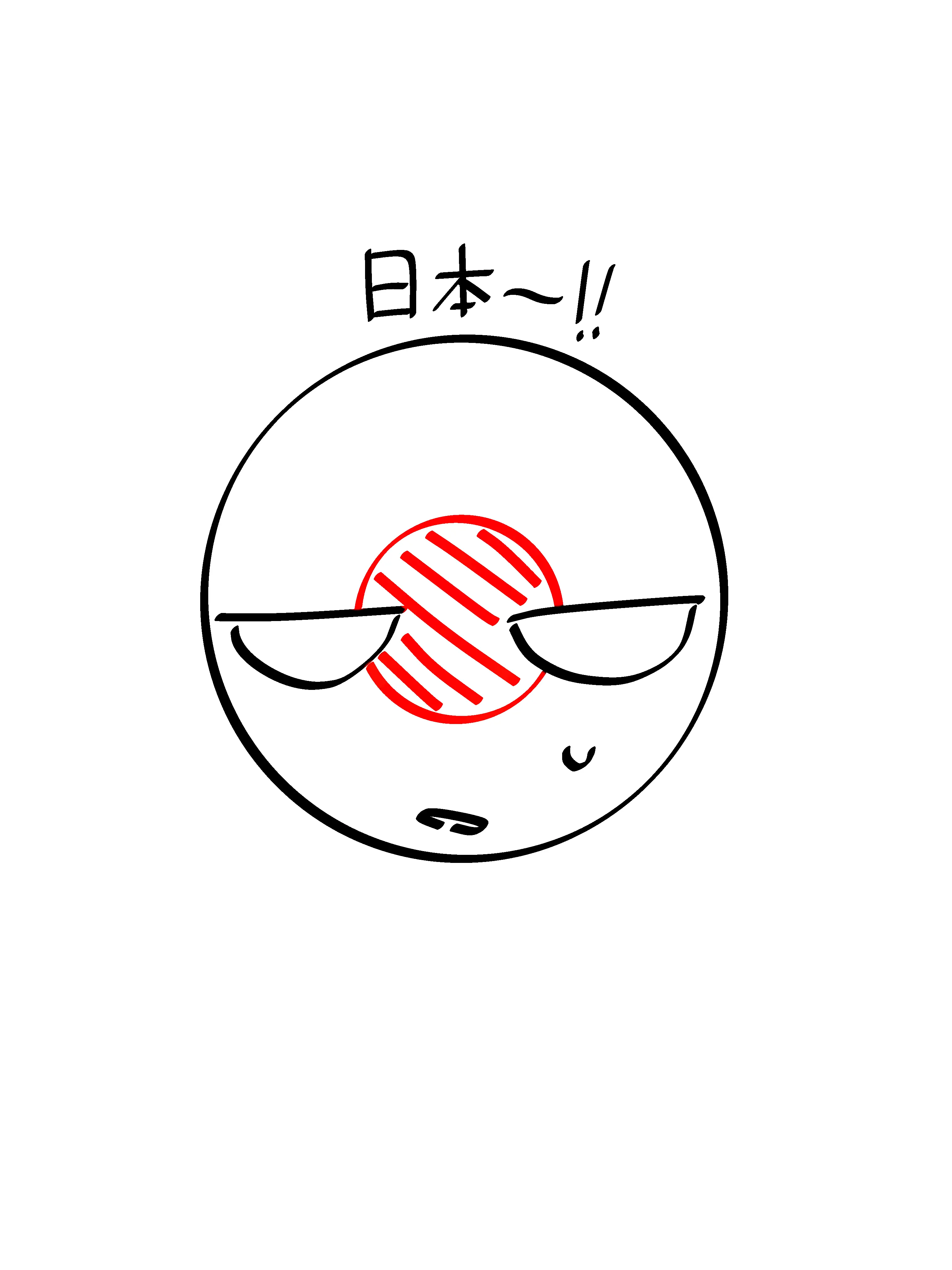 KindMedal5043의 いじめられてる日本