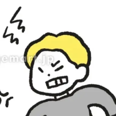 Profile image of 父親