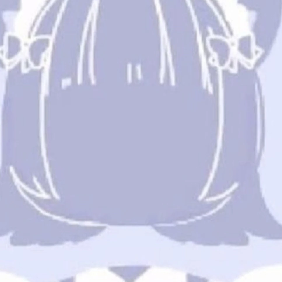 대저택