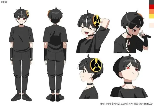 Profile image of 하야테
