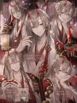 Profile image of ハル