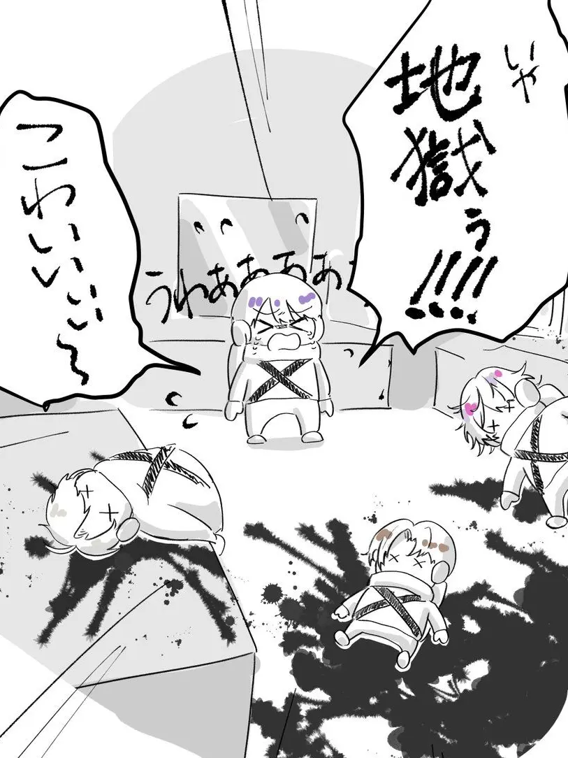 HuskyLabel6458의 ろふまお守護神