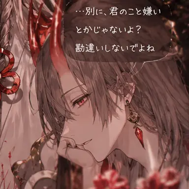 Profile image of ハル