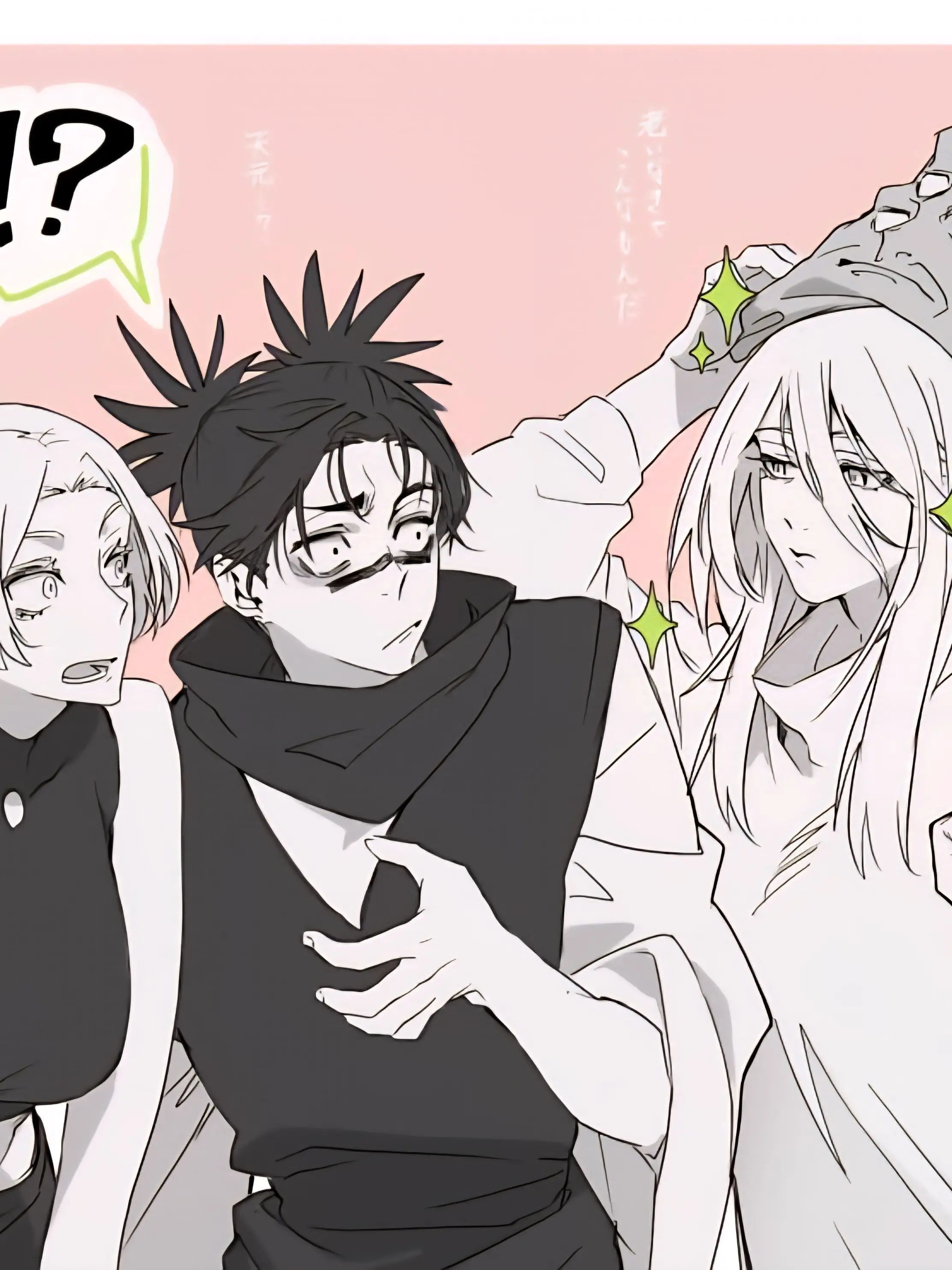 DrearyOboe0434의 텐겐