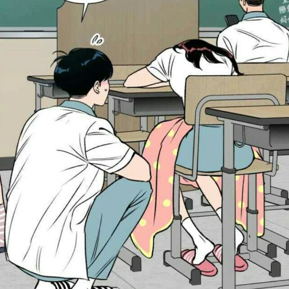송 하 람
