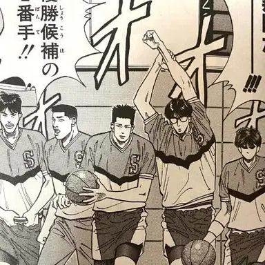 Profile image of 翔陽