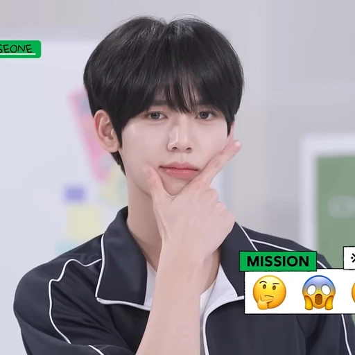 한 유 진