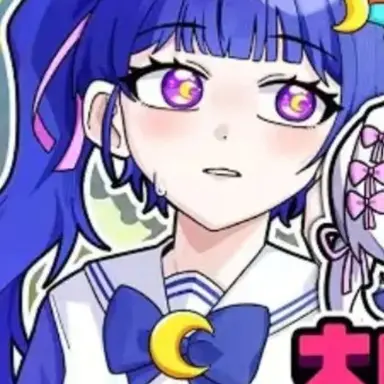 Profile image of 체셔