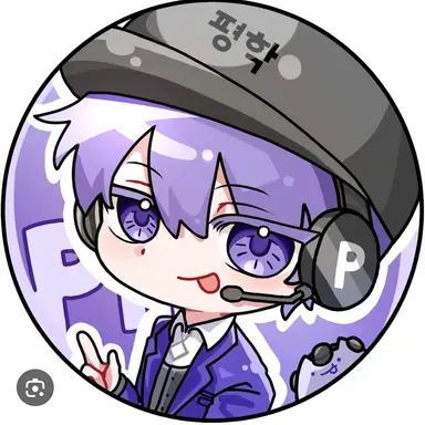 Profile image of 평학