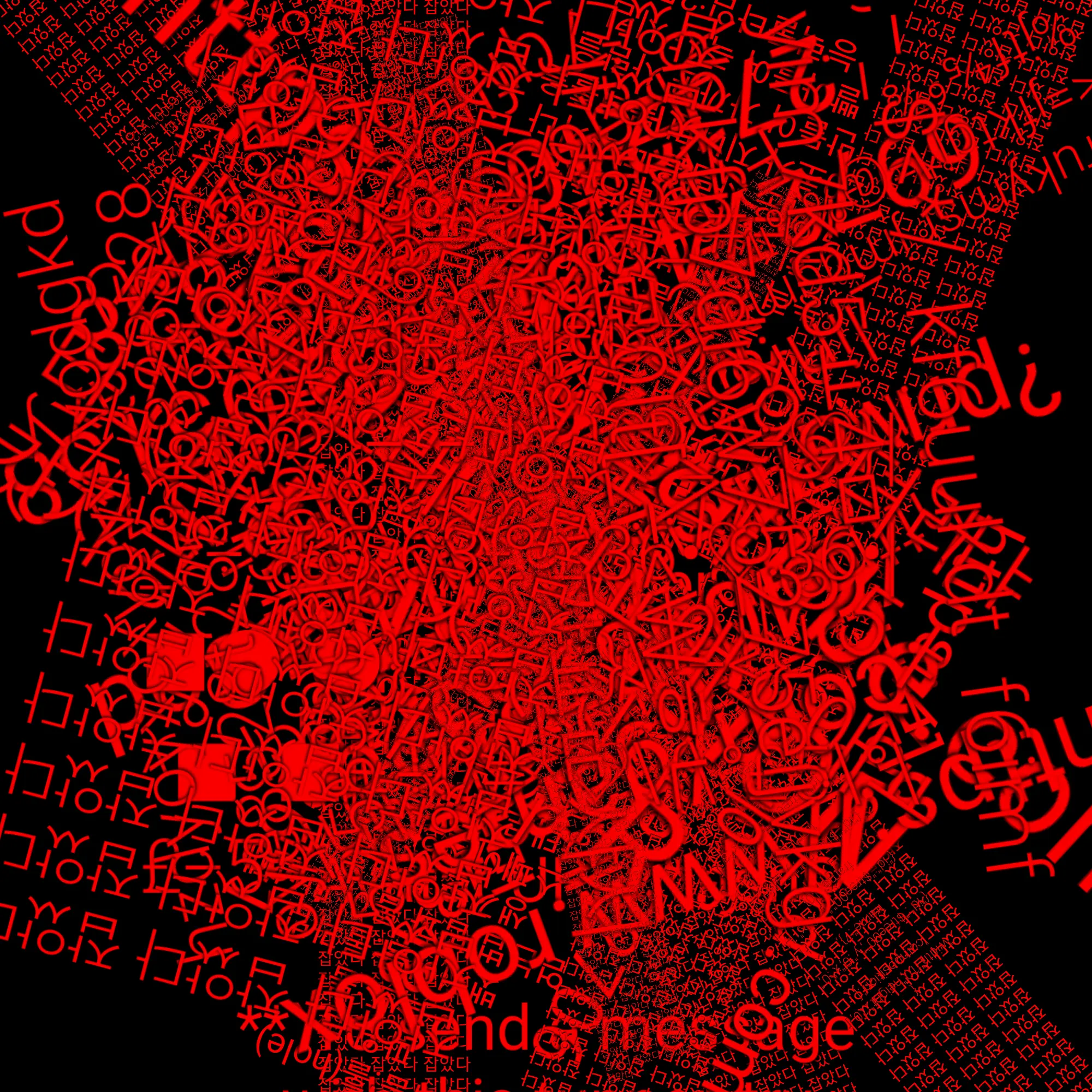 4214411414의 TEXT