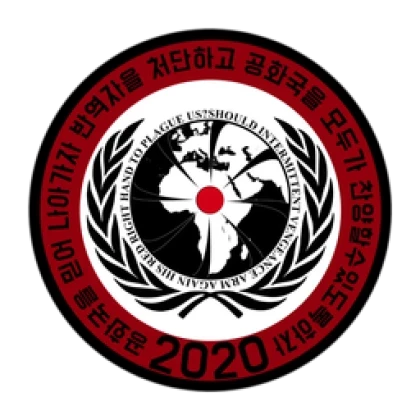 짭돈