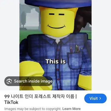 Profile image of 크래키4