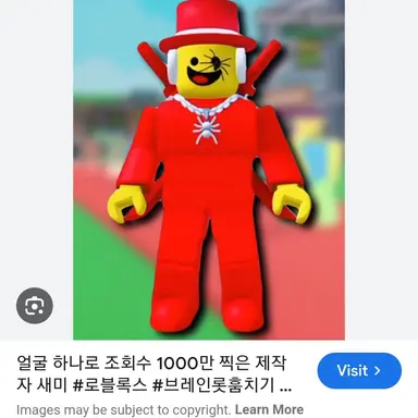 Profile image of 새미