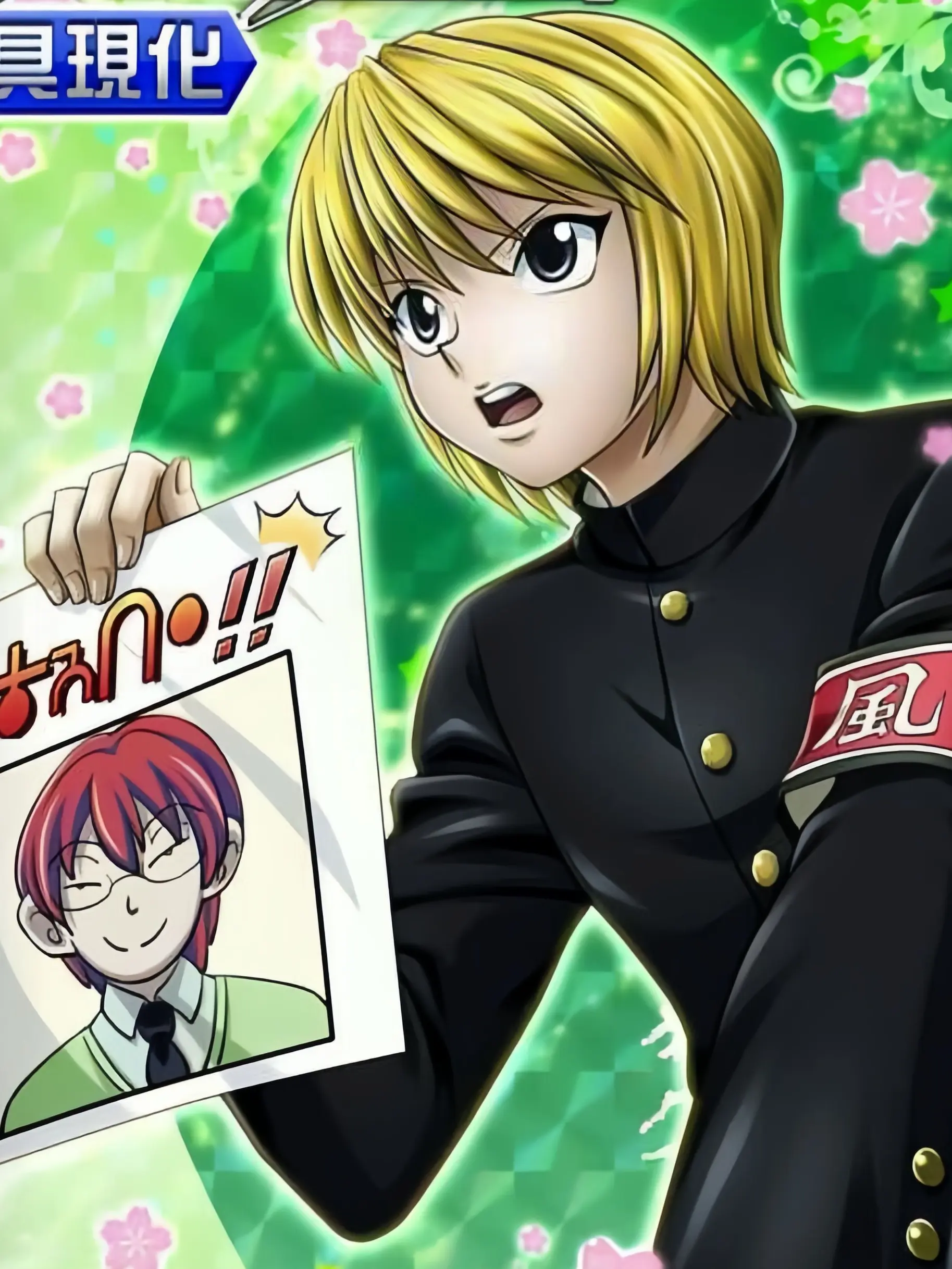 StableSled4071의 ハンター学園の生徒会に目をつけられた？！