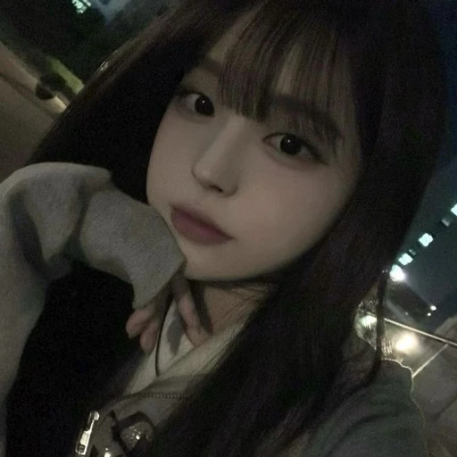 이예림