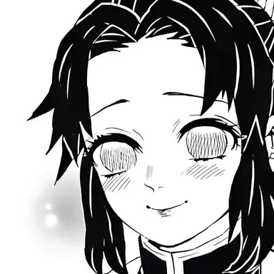 Profile image of 코쵸우 시노부