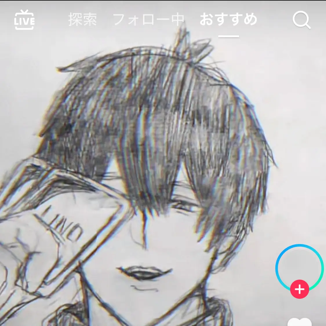 isagiLove의 潔世一