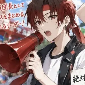 Profile image of あ っ と