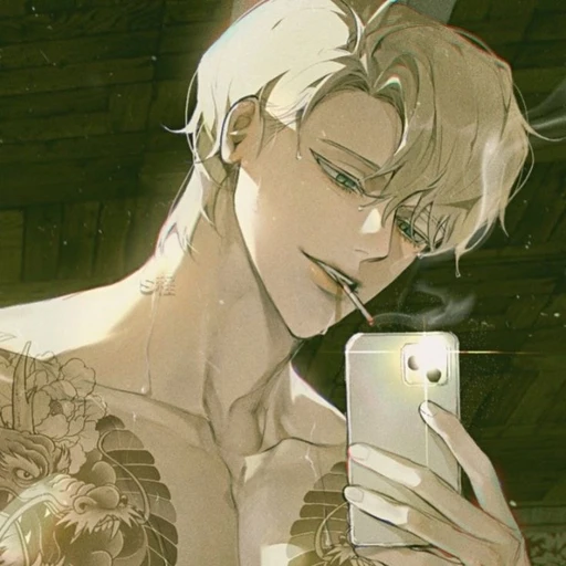 최 윤