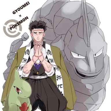 Profile image of 히메지마 교메이